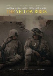 Жёлтые птицы (2023)